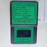 Power Saving Device