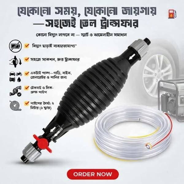 Portable Manual Fuel Pump