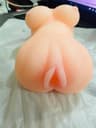 Masturbation sex toy