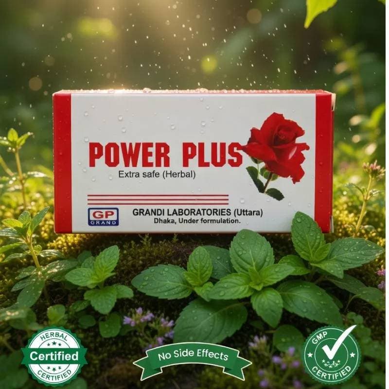 Power + দ্রুত বীর্য*পাত লিঙ্গ মোটা লম্বা( ৩৬ দিনে সমাধান )-100% Guarantee 